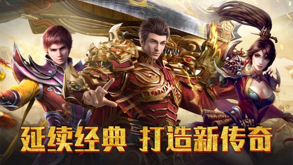 兄弟游戏官网_兄弟手机游戏75_兄弟游戏手游