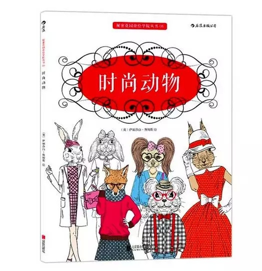 闲人小游戏_闲人手机游戏_闲人手机游戏有哪些