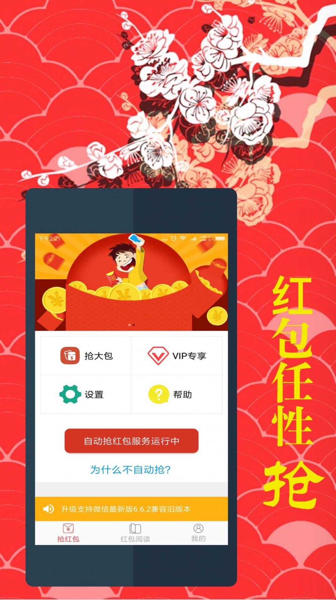 掌上手游中心_掌上手游app_手机怎么下载掌上游戏