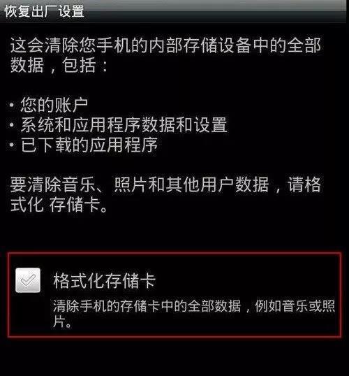 中毒软件下载_手机中毒游戏下载_手机中毒下载什么软件