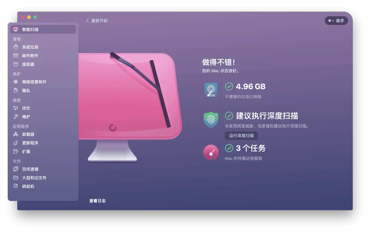 手机中的游戏数据怎么清理-手机游戏数据占用空间大？这些方法帮你轻松释放存储空间