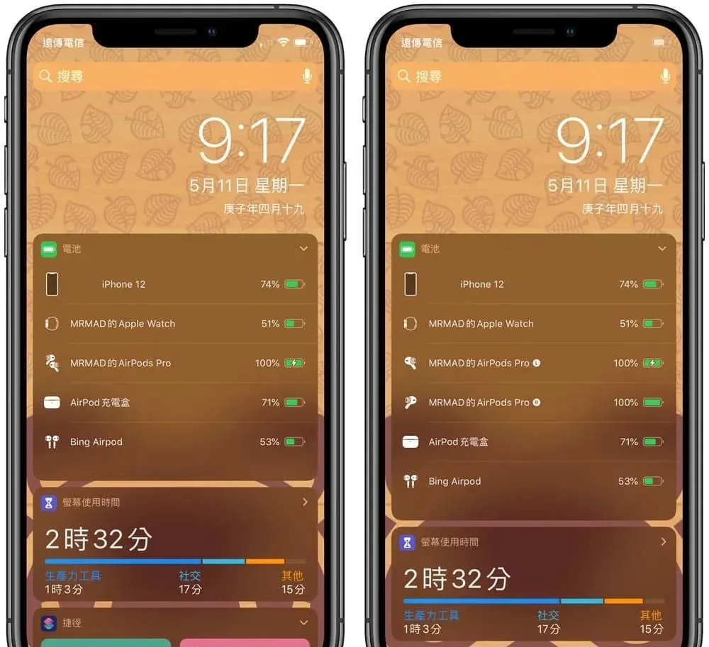 触摸蓝牙耳机功能使用方法_蓝牙耳机触摸功能怎么使用_触摸蓝牙耳机操作方法