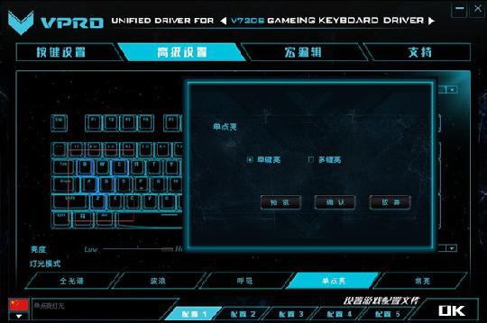 自带键盘的游戏手机怎么玩_手机用键盘玩的游戏_键盘玩手机游戏软件