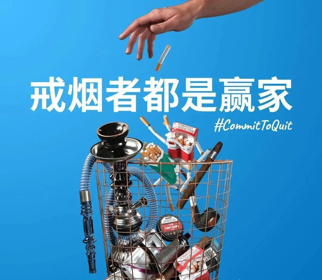 玩手机游戏戒烟_戒烟期间玩游戏_戒烟玩手机游戏有影响吗