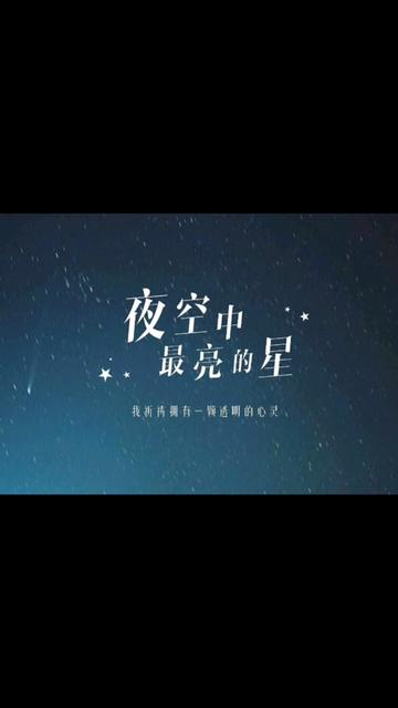 蕾莎_蕾莎吉兰_蕾莎国际影城