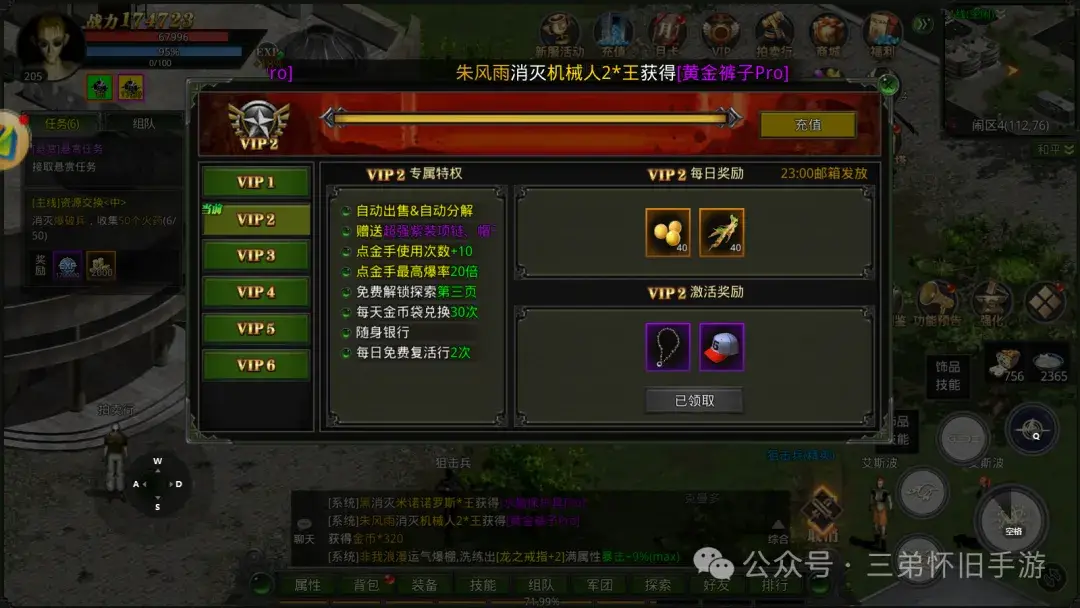 五六百能玩游戏的手机型号_能玩游戏的手机_能型号玩手机游戏的手机