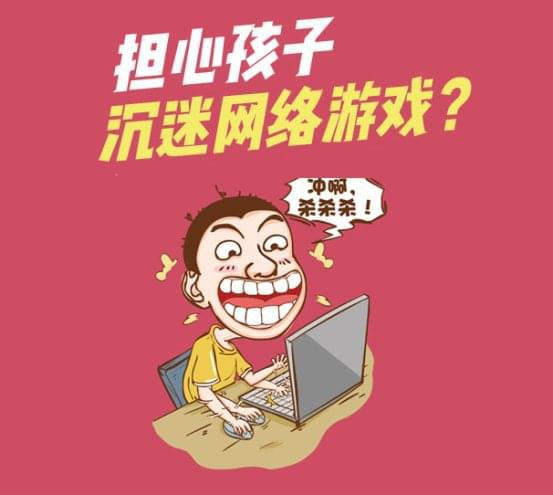 小人玩手机游戏视频_小人玩手机游戏_小人玩手机游戏叫什么