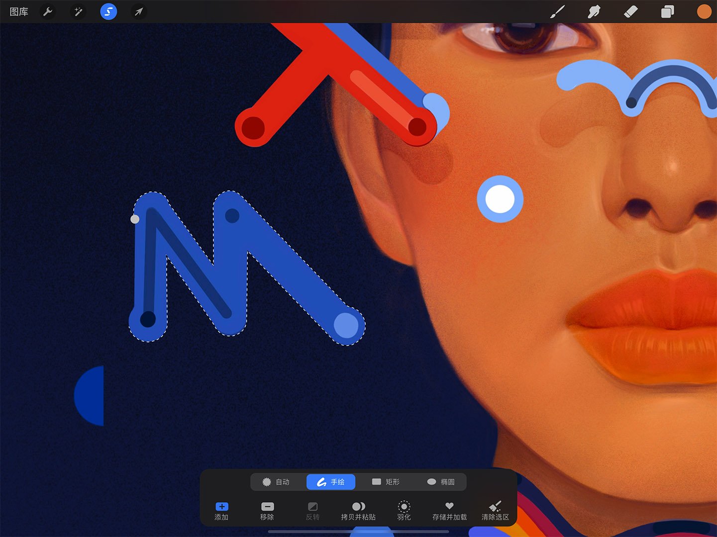 procreate安卓版下载_掌上华帝安卓下载版_Camsurf安卓下载版