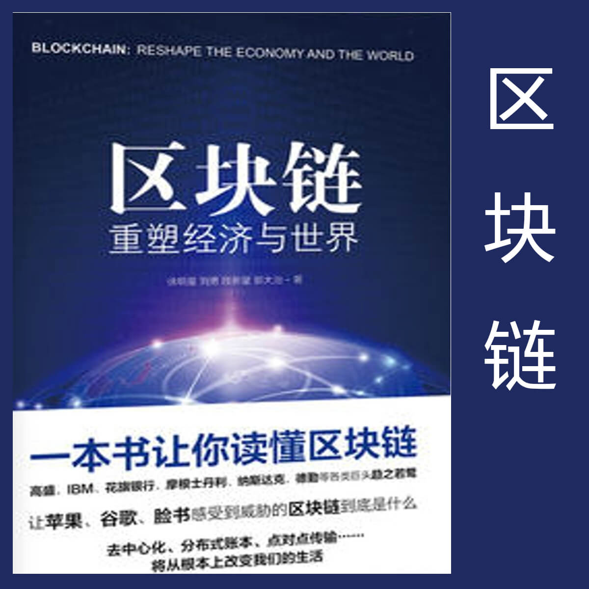 交易中心是干嘛的_去中心化交易所_交易中心有限公司