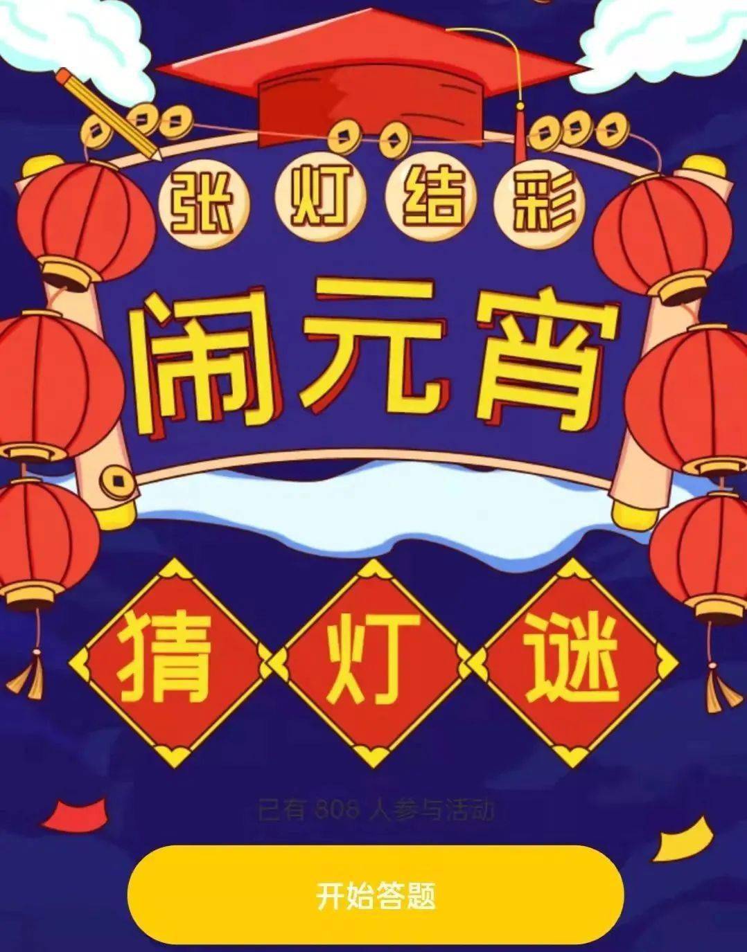 邪恶少女手机小游戏_邪恶少女手机小游戏_邪恶少女手机小游戏