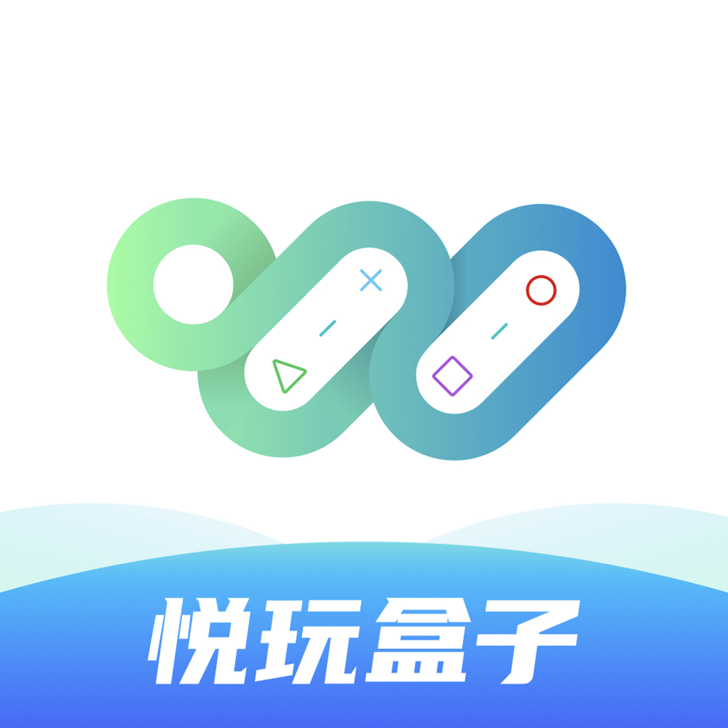 ios自制游戏_自己做游戏盒子_用苹果手机自制游戏盒子