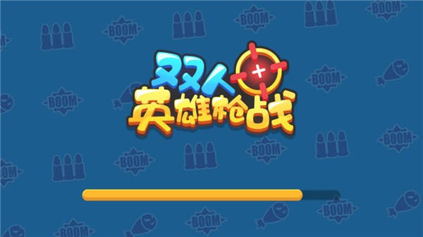 对战大全双人手机游戏有哪些_双人对战手机游戏大全_对战大全双人手机游戏推荐