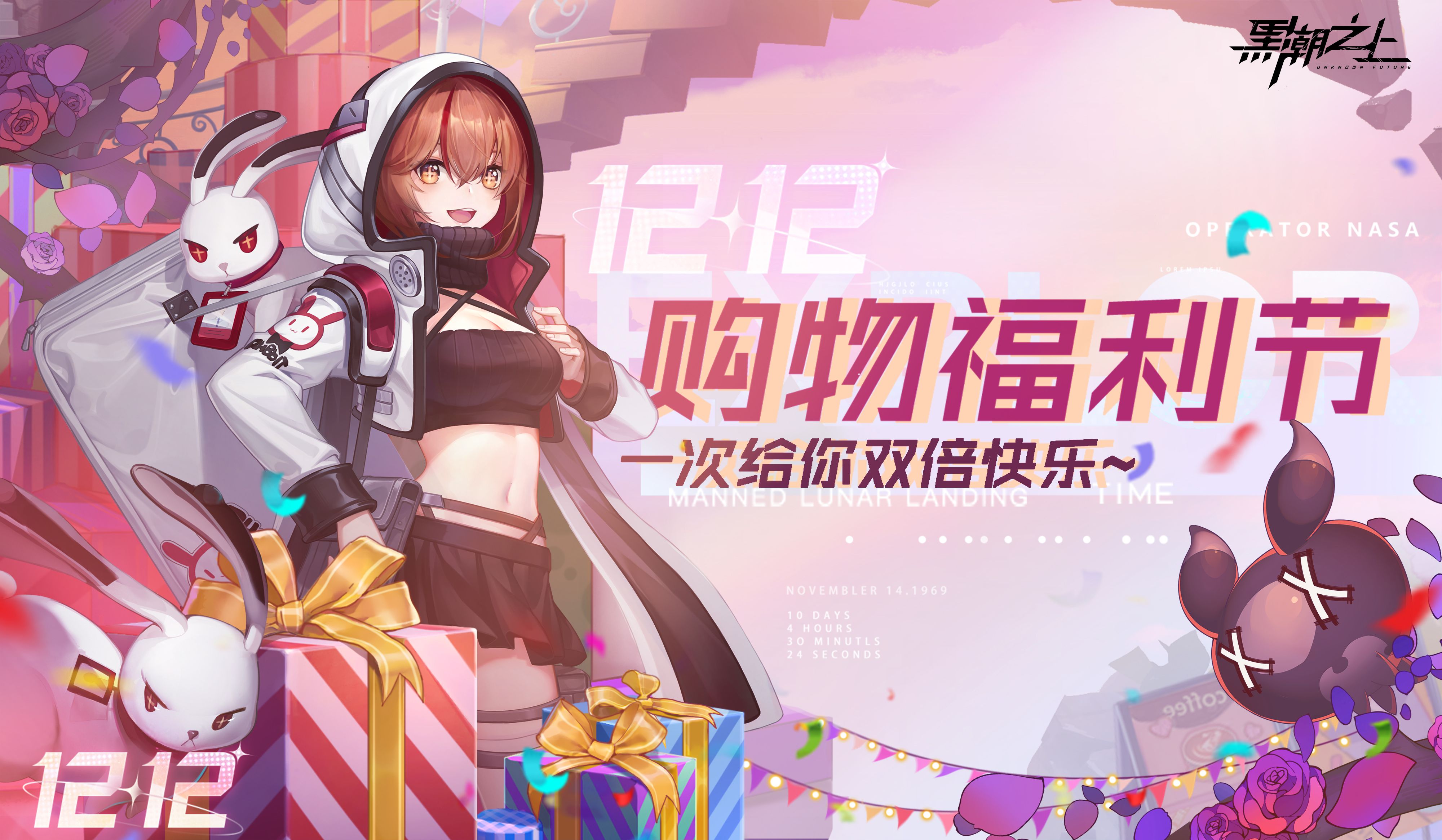 手机游戏排行榜_手机游戏模拟器_游戏手机双12
