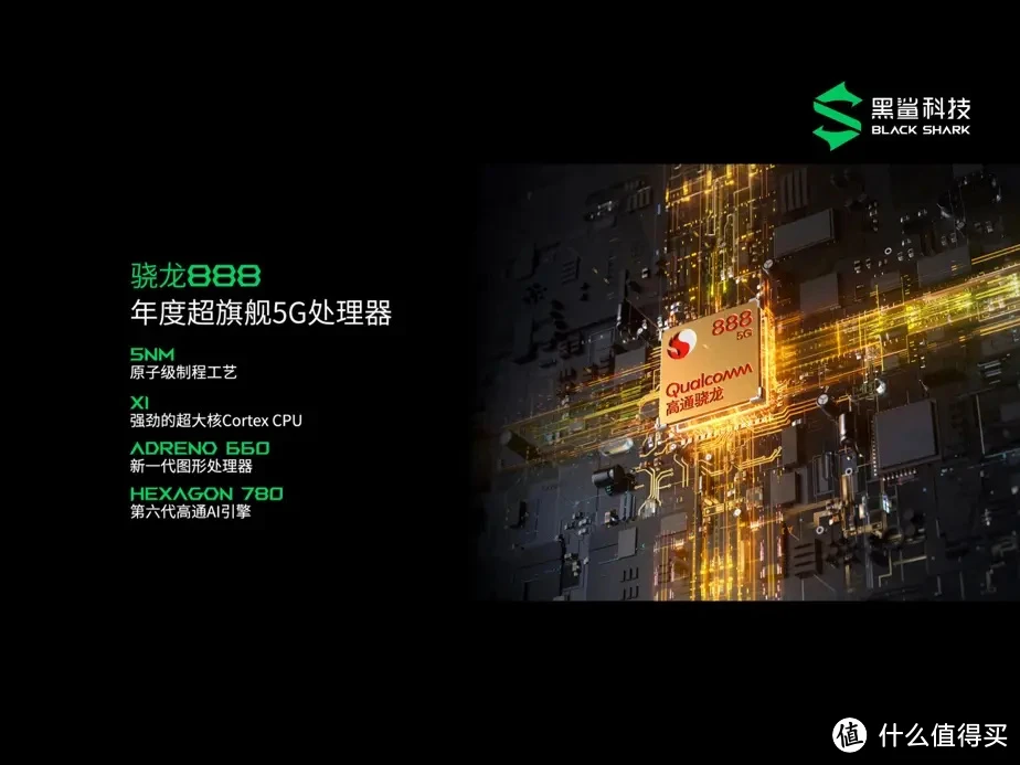 性价比英语游戏手机：游戏流畅，学习英语两不误，价格亲民超给力