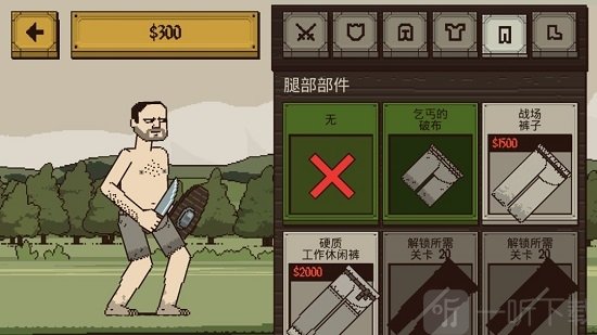 喜欢玩手游_喜欢玩手游的人什么心态_喜欢用手机打游戏的人性格