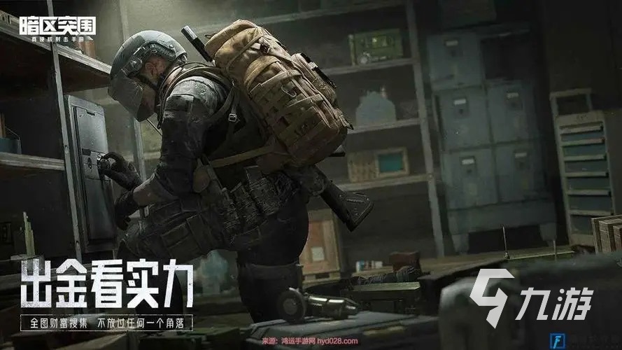 网易手机版双人游戏有哪些_网易的双人游戏_网易版双人手机游戏有那些
