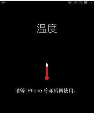 玩游戏手机发烫正常吗_玩手机游戏发烫要紧吗_玩游戏手机发烫会不会爆炸
