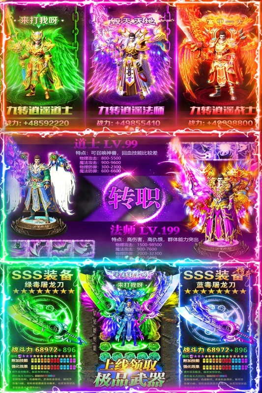 主板连接电脑打手机游戏会卡吗_手机主板连接电脑打游戏_电脑玩手游主板设置