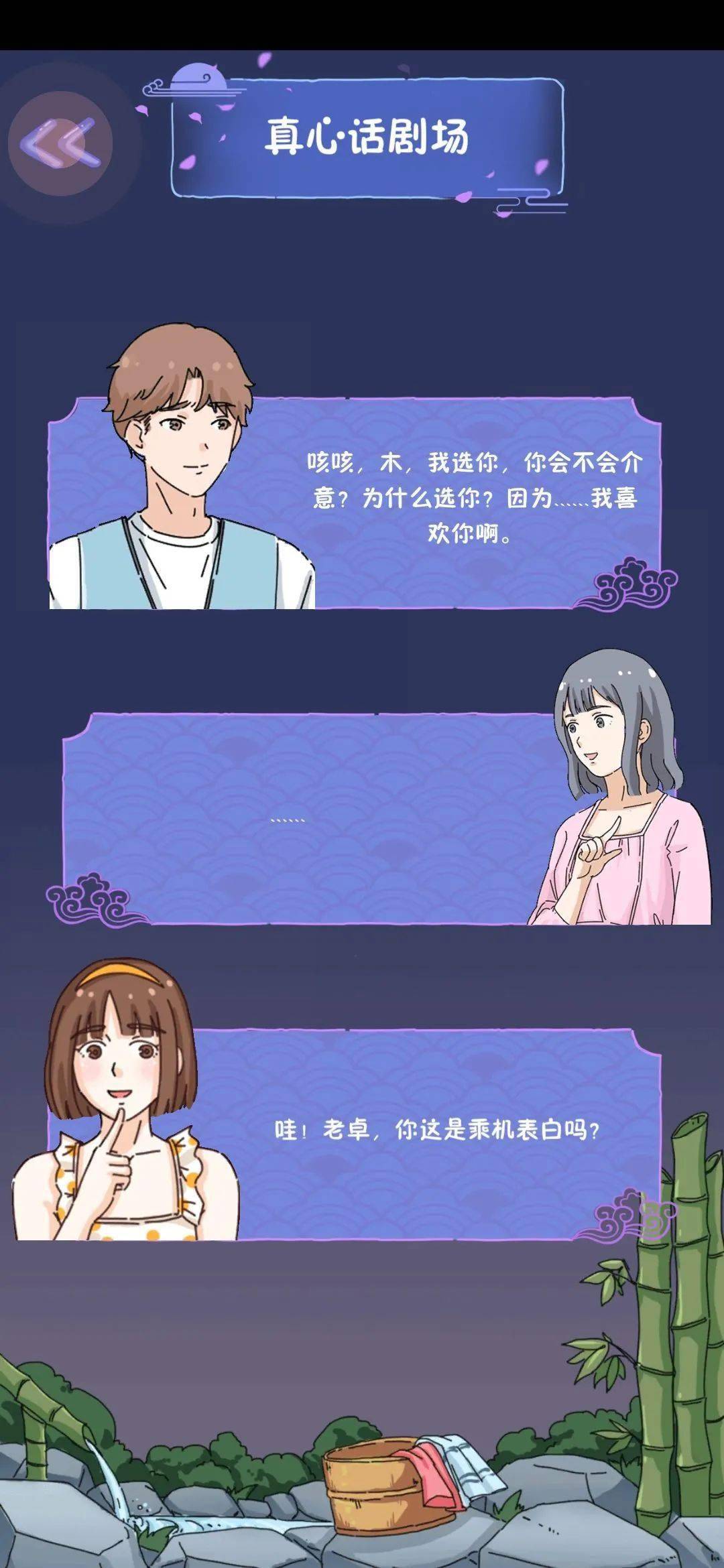 宿舍双人游戏手机-熄灯后,躲在被窝里偷偷玩的双人手机游戏,你试过吗? 宿舍双人游戏手机-熄灯后,躲在被窝里偷偷玩的双人手机游戏,你试过吗?