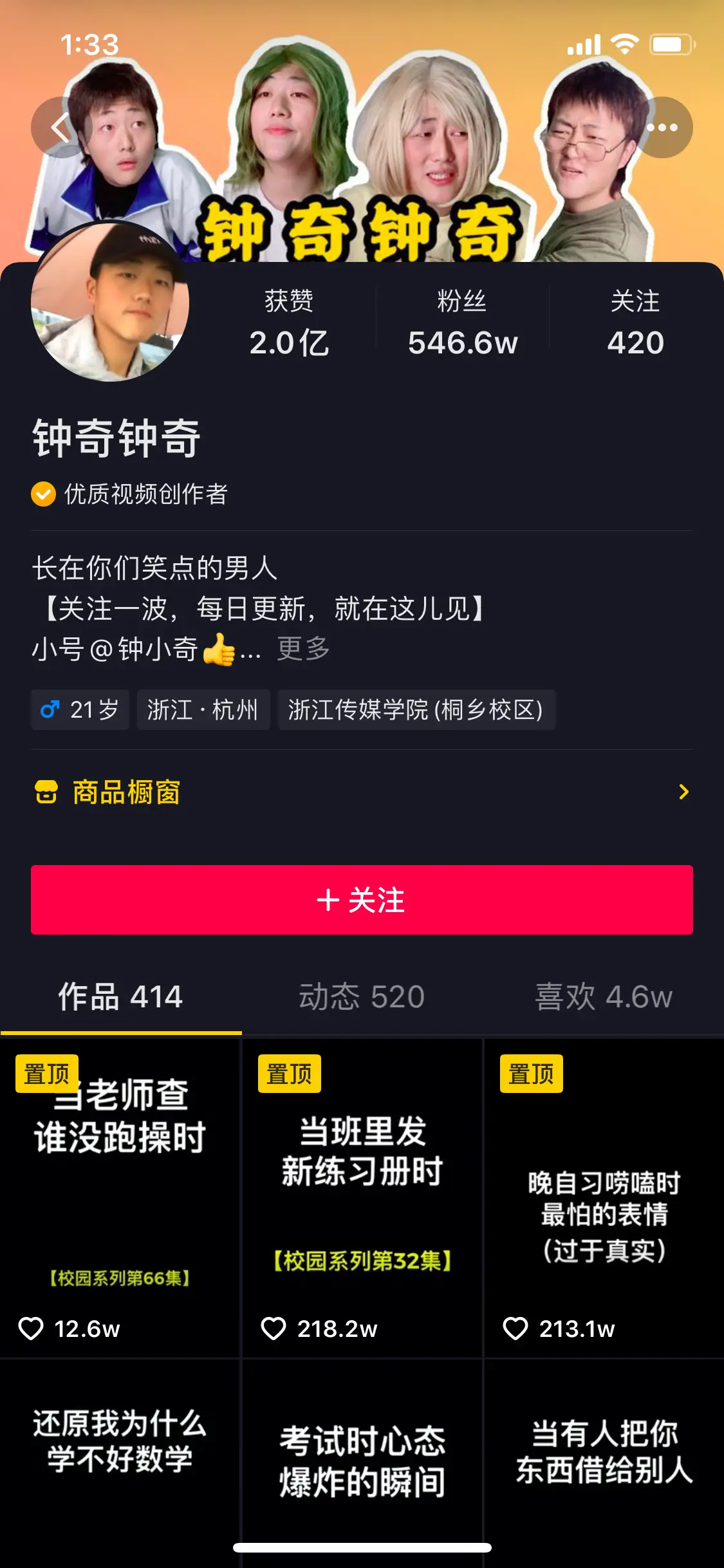 手机文字解谜游戏_解谜文字小游戏_用字玩的解谜手机游戏