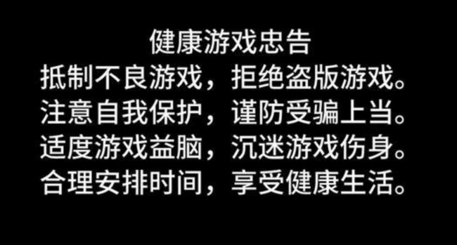 婴幼儿敢不敢玩手机游戏-家长们注意了！手机游戏对宝宝的危害你知道吗？
