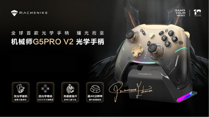 用手柄玩游戏怎么样_手柄游戏手机_游戏手柄手机用
