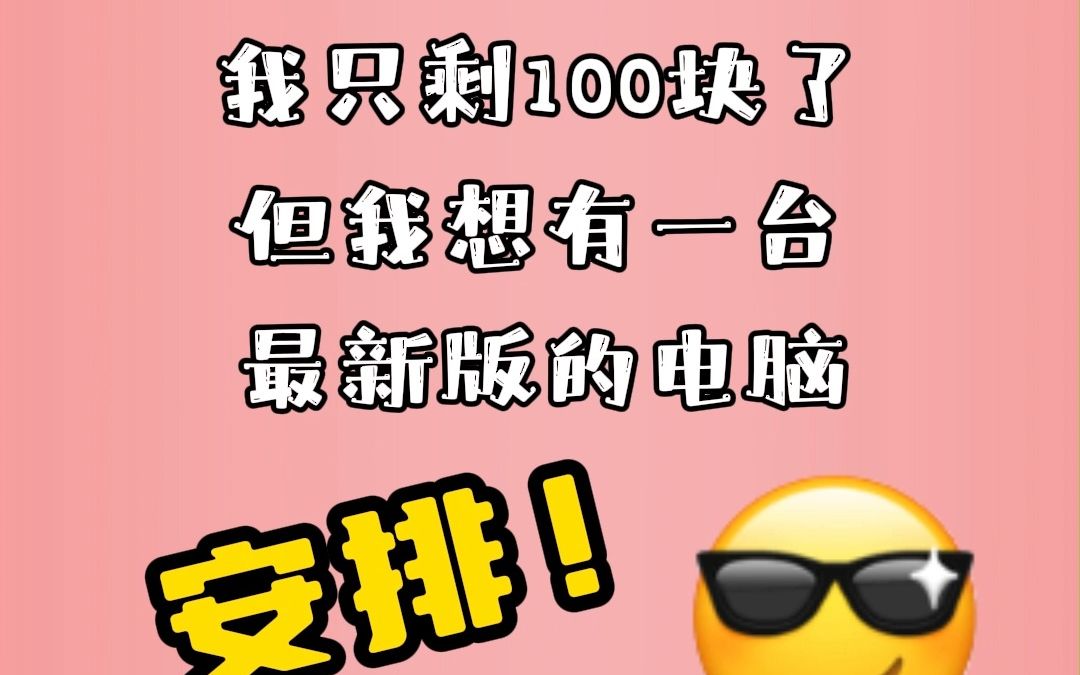在图书馆玩手机的负面影响_图书馆里打游戏_图书馆上班怎么玩手机游戏