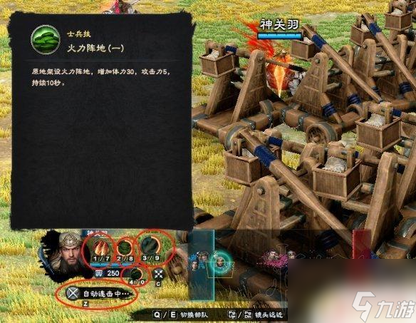 头条手机版游戏怎么玩_头条玩游戏赚钱的软件_头条游戏平台
