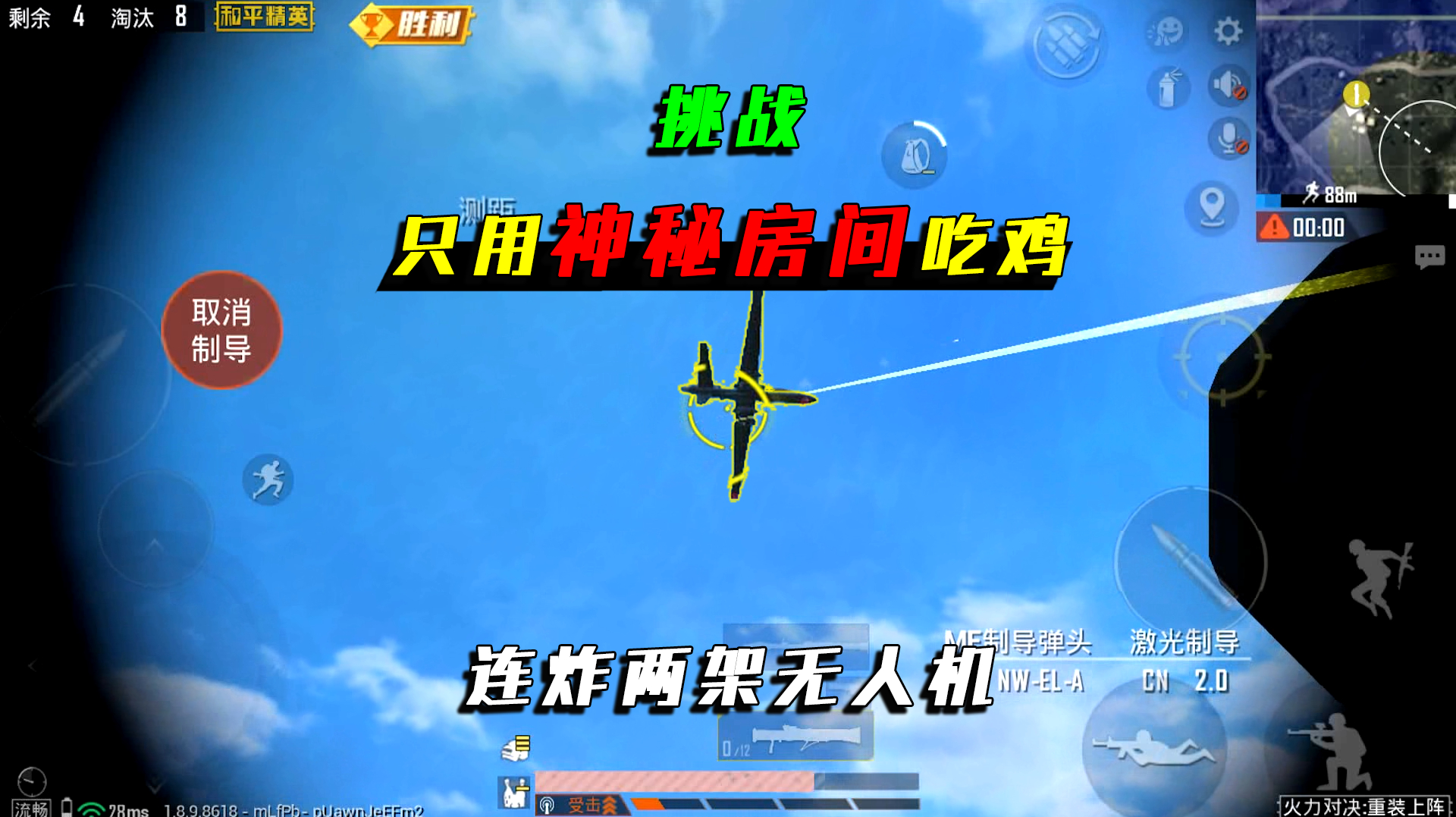 兵线模式怎么玩_无兵线手机游戏推荐知乎_兵线id