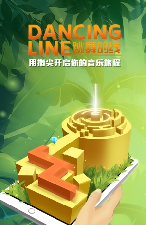 威尼斯手机版游戏_威尼斯版手机游戏有哪些_威尼斯游戏大全