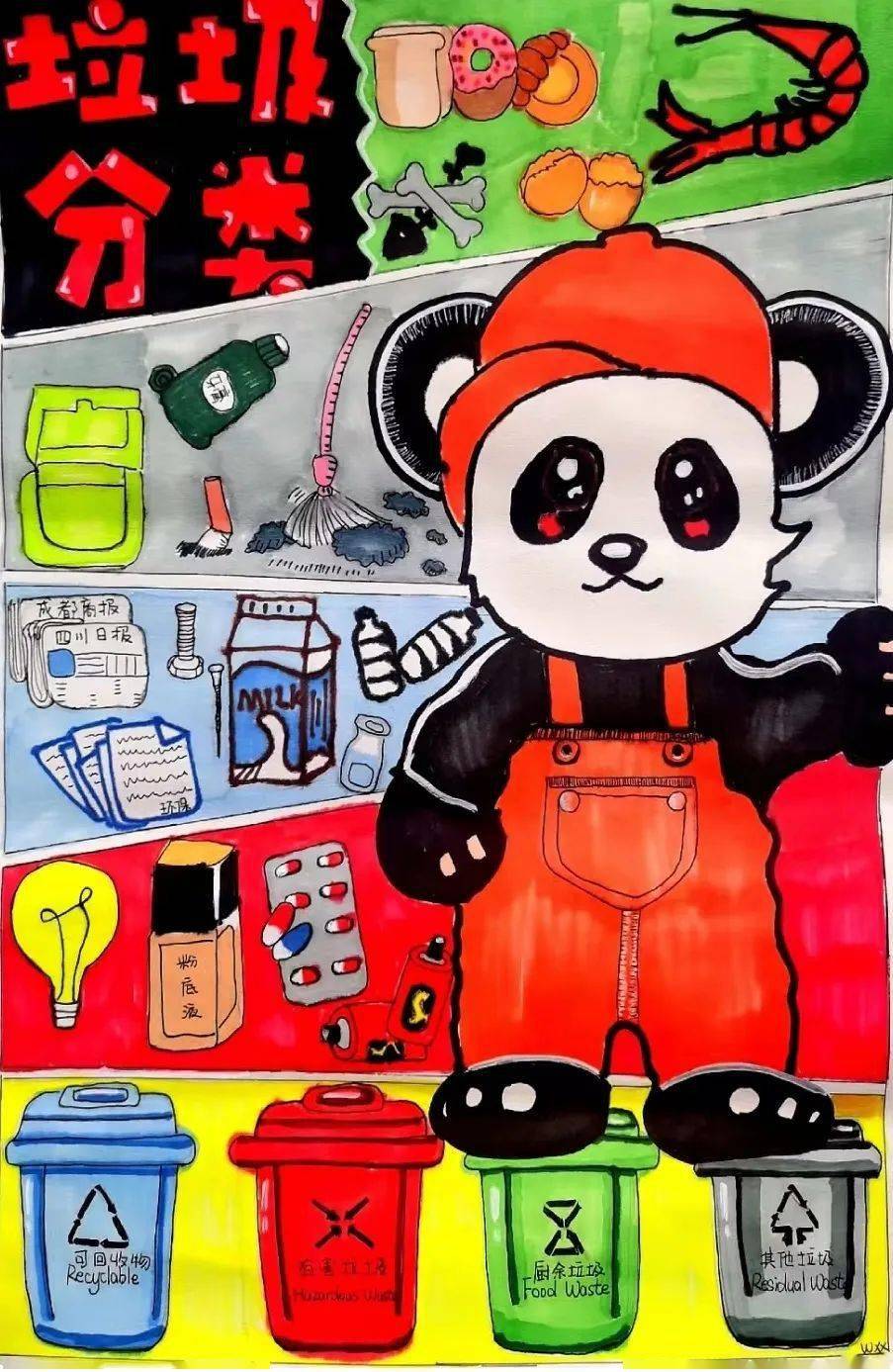 能用竹子做成的小玩意_竹子做的手机壳_用竹子制成后壳的手机游戏