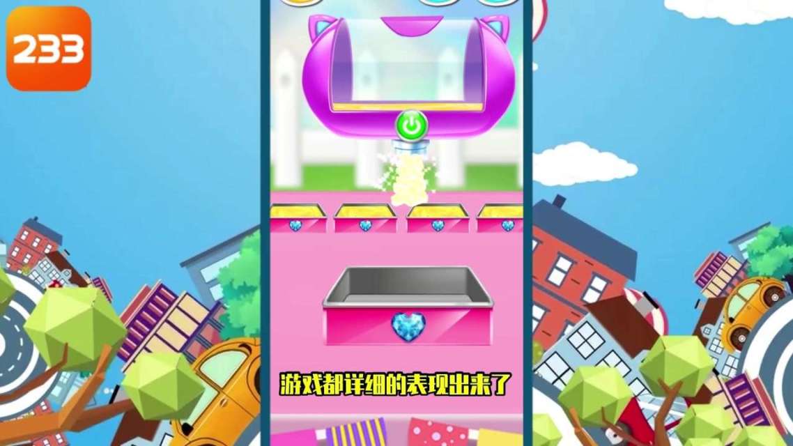 游戏开发的二三事手机_游戏开发手机游戏_游戏开发者手机游戏