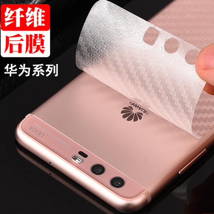 华为手机游戏模式有什么功能_游戏中心华为手机_游戏手机膜华为