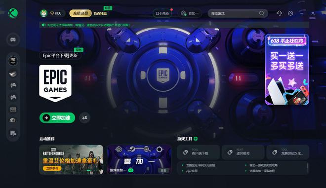 游戏手机连接蓝牙-游戏手机与蓝牙连接的爱恨情仇：如何解决连接问题并珍惜每一次成功？