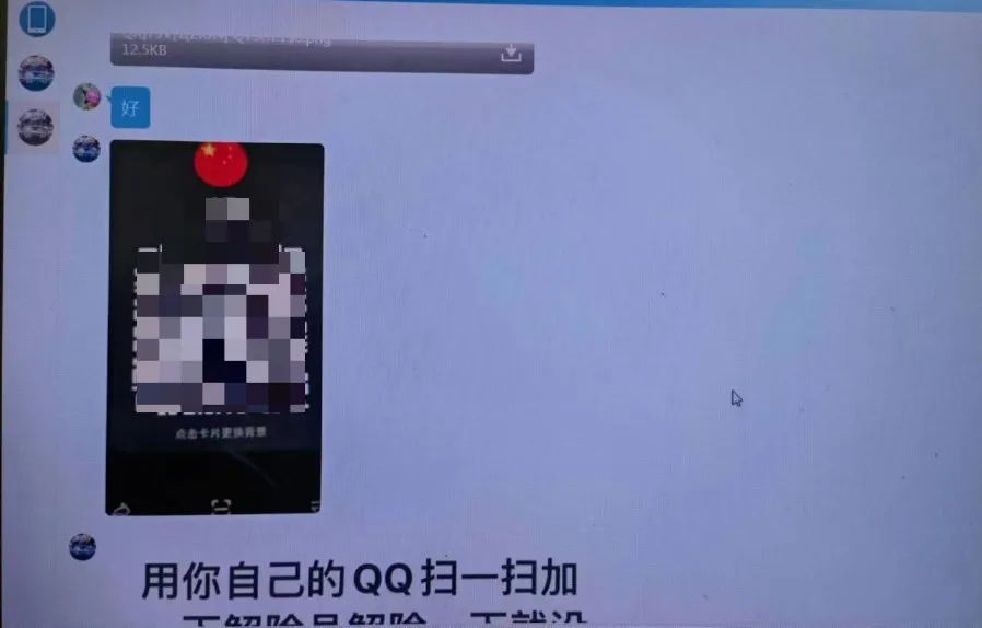 手机账号登不上游戏怎么办_游戏手机账号登录怎么办_游戏手机登录