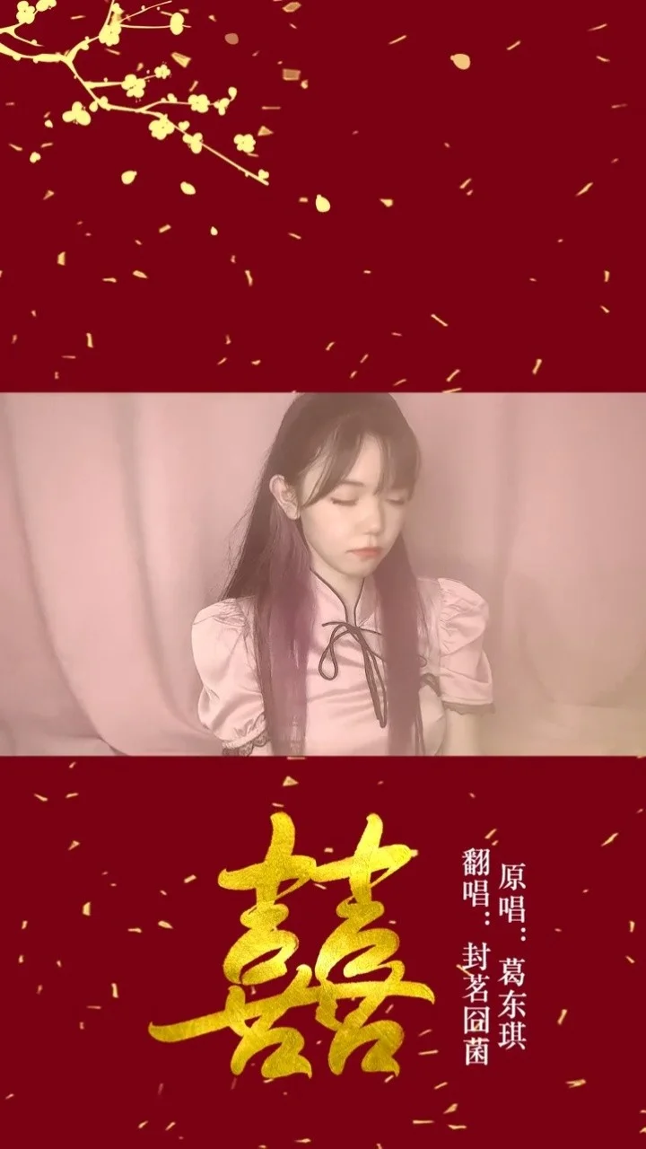 道姑朋友的歌词_道姑朋友简谱_我的一个道姑朋友旧版双笙