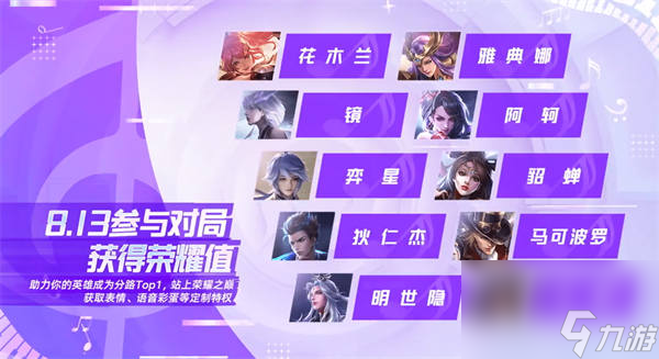 手机游戏仙剑_仙剑游戏手机游戏_游戏仙剑手机怎么玩