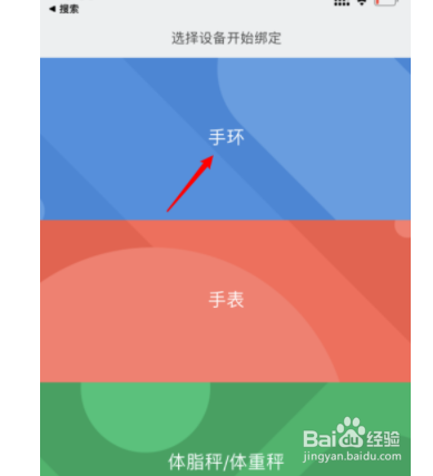 小米5手机游戏灵敏度设置-小米 5 手机游戏灵敏度调整技巧，让你操作流畅爽到飞起