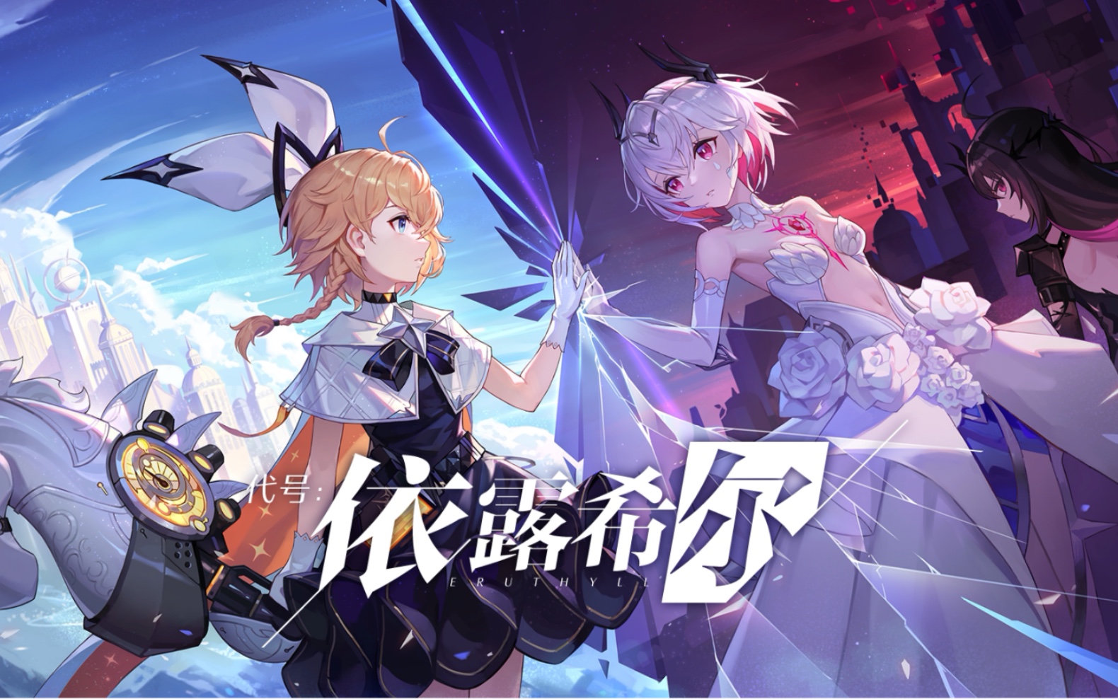 特效代码大全_特效指令大全手机游戏软件_特效指令手机游戏大全