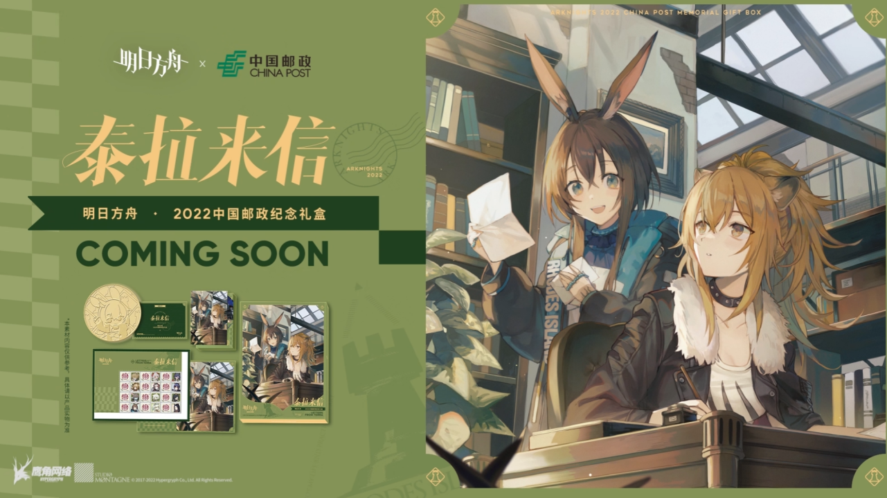 wiki明日方舟-明日方舟：画面精美剧情扣人心弦，让我心跳加速的游戏