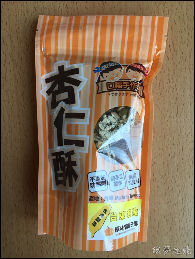 推荐几款有车标的游戏手机-车迷必看！带车标的游戏手机，让你飙车梦起飞