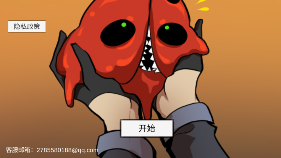像素世界最好的手机游戏-沉迷到不行的像素风格手机游戏，你玩过几款？
