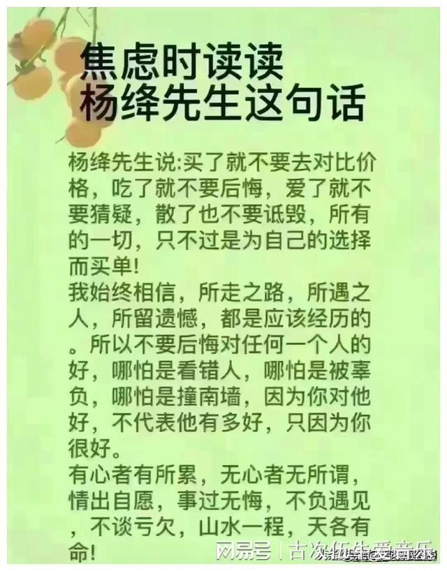 我爱罗_我爱罗和谁结婚了_我爱罗cos