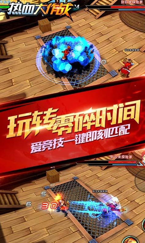 属性自由加点的单机手游_自由加属性点的游戏_手机自由加属性的游戏软件