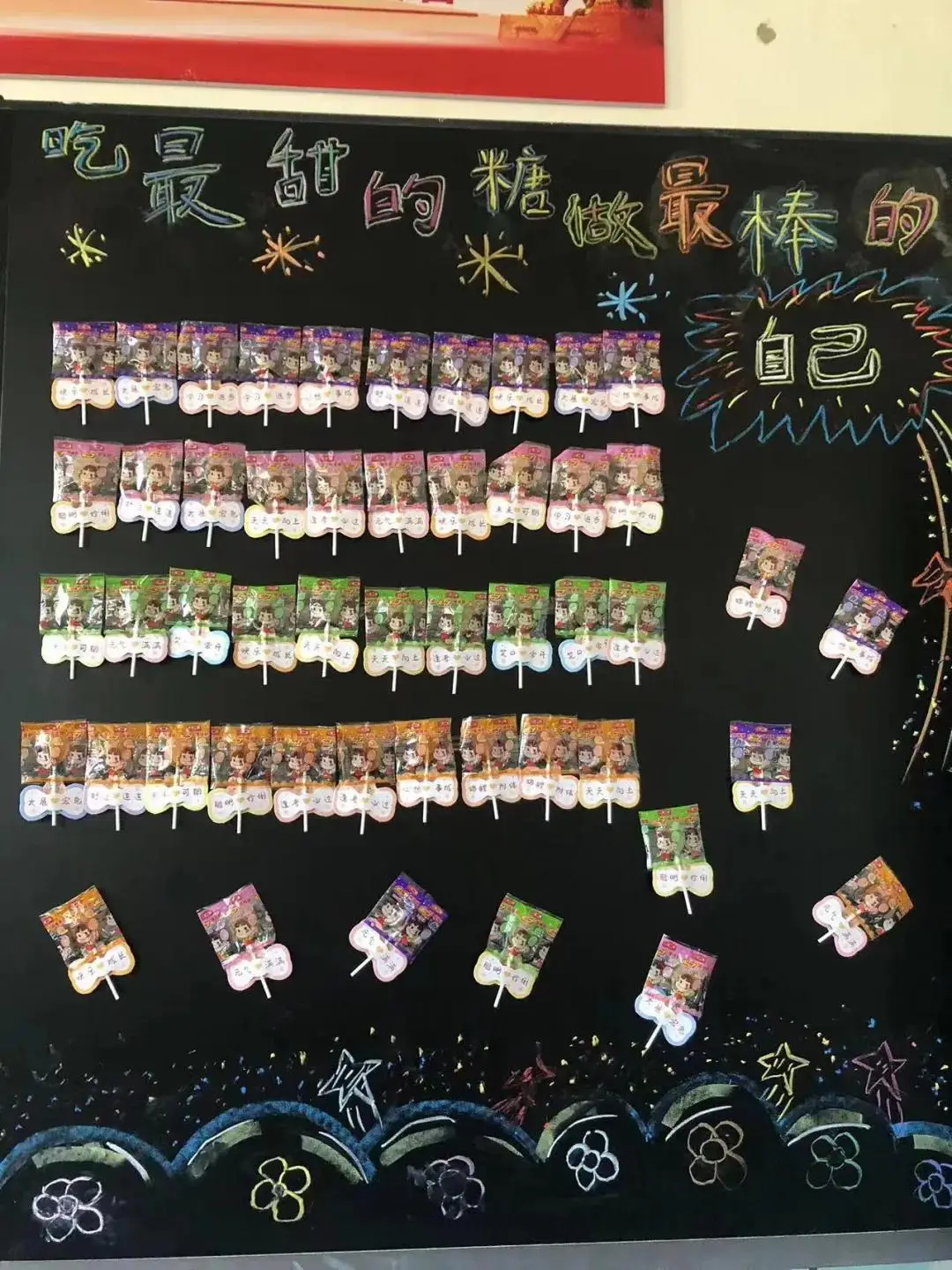 假期日历2024日历表-2024 年假期日历出炉，丰富多彩的节日等你来
