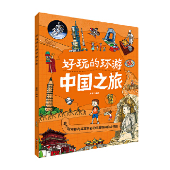 电脑主板怎么接线_电脑主板接线教程_主板接线电脑怎么接
