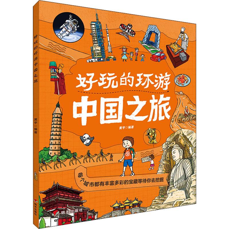 电脑主板怎么接线_主板接线电脑怎么接_电脑主板接线教程