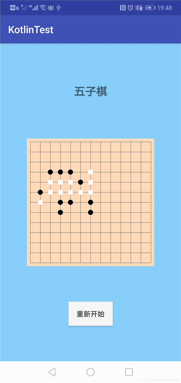 五子棋棋书下载_五子棋书知乎_五子棋手机游戏策划书