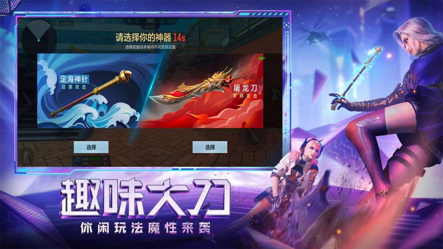 硬核射击游戏ios手机游戏-iOS 硬核射击游戏推荐：狂野行动与穿越火线：枪战王者
