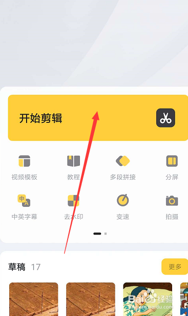 游戏视频可以发几个手机_视频发手机游戏可以赚钱吗_视频发手机游戏可以挣钱吗